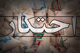 آمار مر...